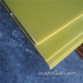 Epoxy Fiberglass 3240 ແຜ່ນ insulation laminate